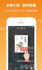 兴发平台APP